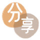 忻州韶关信用卡接单平台☀️诚信信用卡24小时在线靠谱商家推荐